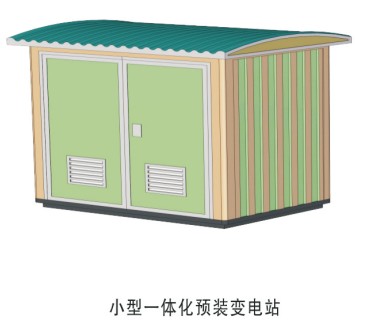 С��һ�w���A(y��)�b׃�վ